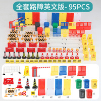 Barrage routier miniature transfrontalier Lihua, table de sable de scène de stationnement de trafic, accessoire de simulation de route, enseignement pour enfants C