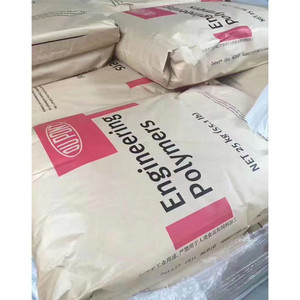 Dupont PA66 FR50/70G13L/103FHS/70G33L/ST801/FR10/101L/101F/103HSL - Product Image 3