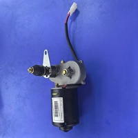 Moteur d'essuie-glace électrique à 2 fils pour quad/tricycle 12V/24V/48V/60V ; Essuie-glace agricole OLIVER