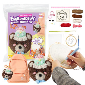 DIY Felting Coaster for Adults <b>Beginners</b> the Bear Punch Needle Coaster <b>Kit</b> Punch Needle <b>Embroidery</b> Craft <b>Kit</b> - Product Image 1
