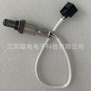 Oxygen <b>Sensor</b> 226a0-1kc0a 226a0-1kc0B <b>For</b> <b>Car</b> Replacement Repair - Product Image 1