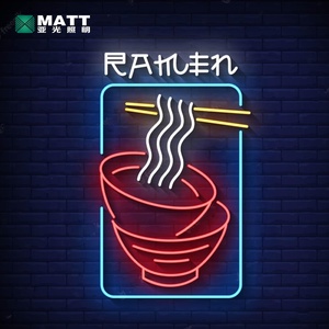 Matt dropshipping tùy chỉnh Ramen Neon dấu hiệu thực phẩm LED Neon Ánh sáng dấu hiệu mì dấu hiệu cho nhà hàng Nhật Bản cửa hàng thực phẩm trang trí - Product Image 1