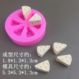 Nouveauté tendance, moule en silicone 3D en forme de fromage, fournitures de décoration de gâteaux de pâtisserie DIY, moule en silicone pour bougie - Product Image 5