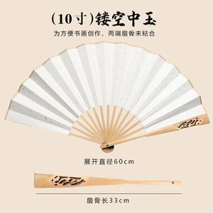 Custom Personalized Durable Double-sided <b>Large</b> Size <b>Print</b> Wholesale Promotional Gift Folding Plastic Clack Rave Hand Fan Logo - Product Image 6