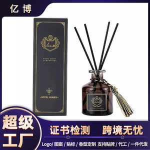 Hotel Series Reed <b>Diffuser</b> 50Ml Matte Black <b>Bottle</b> With Tassel Design Scented Air Freshener For Home Bedroom Hotel Use - Product Image 5