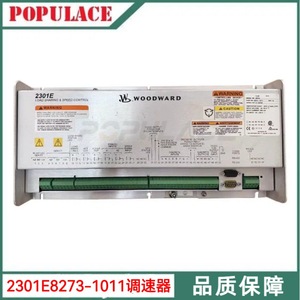 Woodward 2301E8273-1011 Speed Governor Board Diesel Generator <b>Electronic</b> Speed <b>Controller</b> <b>Module</b> - Product Image 5