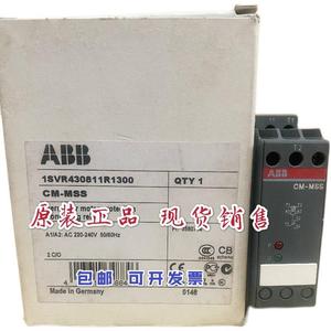 รีเลย์เทอร์มิสเตอร์ A.B B รุ่น CM-MSS 1SVR430811R1300 - Product Image 1
