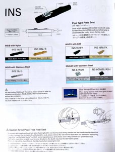 Fuji reel seat INS pipe type plate seat per rocky shore fishings rods - Product Image 5