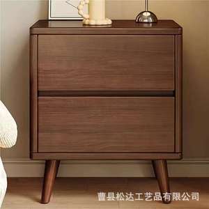 Wooden bedside table with double <b>drawers</b>, modern style, suitable for <b>small</b> bedrooms, bedside storage rack, sofa side table - Product Image 1