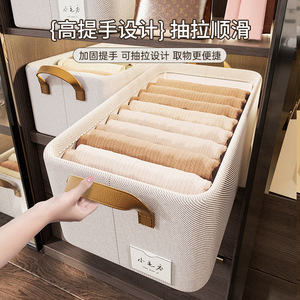 Foldable Washable Bamboo Cotton Storage Basket Rectangle Beige Gray Lidless Stackable For Clothes Pants Storage - Product Image 1