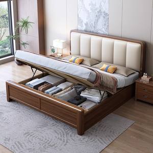Estructura de Cama de Madera Maciza de Roble de Estilo Europeo Moderno de 1.8 m, Tamaño King Size Doble, Muebles de Dormitorio para Apartamentos de Alquiler y Hoteles - Product Image 5