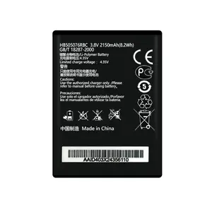 2150mAh HB505076RBC External Battery for Huawei Ascend G700 Ascend G606 A199