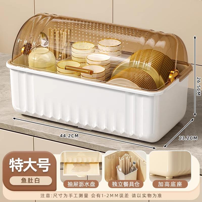 Transparencia del té blanco-Extra grande [tapa sellada]