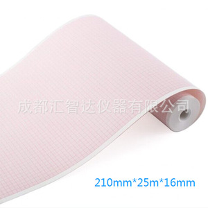 Thermal Printing Paper For Ecg Machine 210mm*<b>25m</b>*16mm Grid Pattern Export Grade - Product Image 1