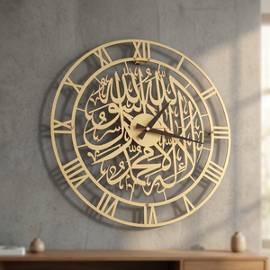 Reloj de Pared Metálico con Caligrafía Árabe, Números Romanos, Diseño Analógico de Cuarzo Redondo, Estilo Tradicional para Sala de Estar - Product Image 2