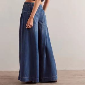 Jeans surdimensionnés personnalisables OEM pour femme – Coupe slim décontractée, style vintage streetwear, en denim respirant pour l'été - Product Image 4