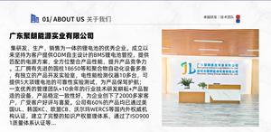 HM 충전식 3.7V <span class=keywords><strong>280mAh</strong></span> 리튬 이온 LiMnCoO2 음극전지 50x14x47mm 300 사이클 5.96g 장난감 및 가전 제품 - Product Image 6