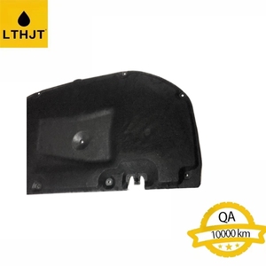 ราคาโรงงาน คุณภาพสูง 53341-06520 แผ่นฉนวนปิด <span class=keywords><strong>ASV71</strong></span> - Product Image 4