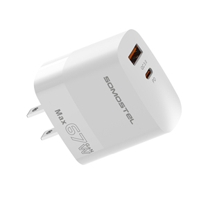 <span class=keywords><strong>Cargador</strong></span> Rápido SOMOSTEL 67W Max GaN de 3 Puertos PD QC USB C USB A, <span class=keywords><strong>Cargador</strong></span> de Pared con Icono de Carga <span class=keywords><strong>Original</strong></span> <span class=keywords><strong>Auto</strong></span> ID para iPhone, <span class=keywords><strong>Samsung</strong></span>, Xiaomi - Product Image 3