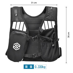 Gilet d'hydratation de course à pied en polyester pour sports de plein air avec sac à dos réfléchissant à double poche pour marathon, trail et jogging - Product Image 3
