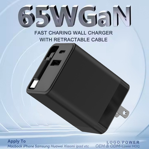 2025 65W GaN chargeur de téléphone adaptateur câble rétractable rapide 5V3A 9V3A 12V3A 15V3A charge pour <span class=keywords><strong>iPhone</strong></span> iPad magnétique type-c ordinateur portable - Product Image 4