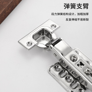 Charnière en acier inoxydable de 3,0 mm d'épaisseur avec amortisseur pour portes d'armoires et placards, design moderne - Product Image 3