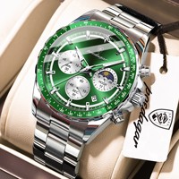 Montre pour homme de luxe Poedagar 879, chronographe à quartz original, date, étanche, montre lumineuse en acier inoxydable pour homme