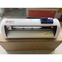 Pcutter绘图仪CT1200 CT600 CT900乙烯基贴纸切割机切割绘图仪保护膜切割机