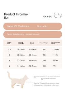 Tali Dada Anjing Bahan Kain untuk Anjing Kecil/Sedang, Reflektif 360 Derajat, Pereda Stres, untuk Jalan-jalan Anjing, Hewan Peliharaan, Anak Anjing - Product Image 5