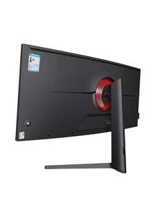 Écran de jeu <span class=keywords><strong>PC</strong></span> LCD incurvé de 49 <span class=keywords><strong>pouces</strong></span>, résolution 5120*1440, 144 Hz, Full HD, design professionnel, affichage vertical - Product Image 4