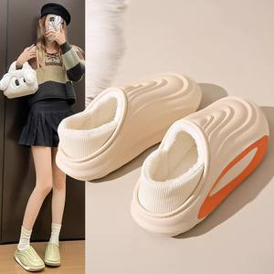 <span class=keywords><strong>Scarpe</strong></span> sportive antiscivolo in cotone a punta chiusa impermeabile per pantofole con suola spessa per il Comfort domestico abbigliamento <span class=keywords><strong>da</strong></span> esterno in cotone caldo <span class=keywords><strong>da</strong></span> <span class=keywords><strong>uomo</strong></span> - Product Image 1