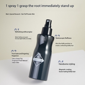 Fluffy Matt Texture Styling Oil-control Hair Style <b>Spray</b> for Men Wholesale Instant Lift Hair Texture <b>Volumizer</b> Hair Styling - Product Image 5