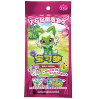 Ensemble de badges en cristal chinois simplifié PR-GMBS en gros, en stock, pour collection et cadeau