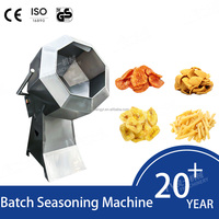 Máquina Mezcladora/Procesadora de Anís Estrellado de Grado Alimenticio, Automática, Capacidad de 400 kg/h, Motor de Acero Inoxidable, Bomba para Panadería, Frutos Secos, Cacahuetes, Patatas