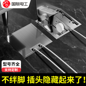 Stainless Steel Floor <b>Socket</b> 5 Outlets IP44 Waterproof Ground Installation <b>With</b> <b>Usb</b> Port - Product Image 4