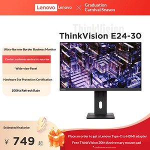 Monitor para Portátil Serie E E24-40 <span class=keywords><strong>Full</strong></span> <span class=keywords><strong>HD</strong></span> 21:9 IPS WLED, Garantía de 3 Años, Tiempo de Respuesta de 0ms, Nuevo - Product Image 2