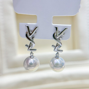 22196DIY Accesorios de Perlas, Bandeja Vacía para Pendientes de Plata S925, Joyería de Plata de Moda, Pendientes con Cuentas Redondas de 9-13 mm - Product Image 4