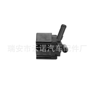 Pompe à eau électrique 11517629916 pour BMW, pièce de rechange, nouvelle pièce OEM 11517604528 - Product Image 3