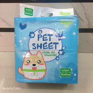 Cocoyo Pet Sheet Diaper <b>Pads</b> S M L Size 100 Pieces Leak Protection For <b>Dogs</b> - Product Image 2