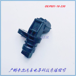 Capteur de position d'arbre à cames PE01-18-230 pour Mazda CX-5 MX-5 - Product Image 5