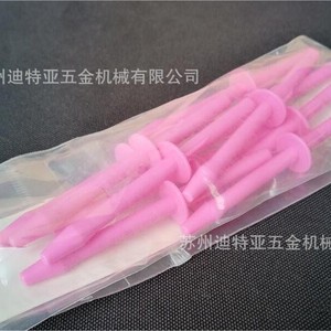 Varilla de molienda Asone para tubo de centrífuga 1-2955, material PP, fabricada en Japón - Product Image 3