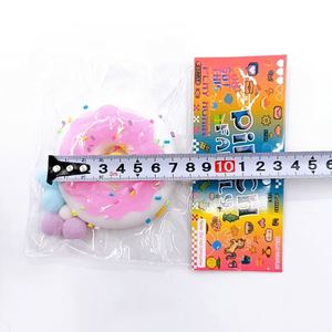Juguetes Blandos de Mochi Donut al por Mayor, Juguetes Antiestrés Elásticos de TPR Suave con Purpurina, Lindos y Divertidos para Niños - Product Image 2
