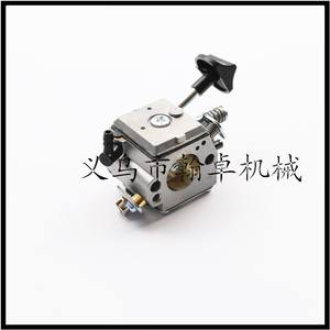 Carburadores BR400 BR420 BR320 BR380 para Motor Nissan 42031200601, Accesorios de Conexión para Motosierra, Nuevo Estado - Product Image 4