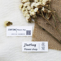 Etiquetas Decorativas Autoadhesivas Personalizadas, Duraderas, Ecológicas, Resistentes al Aceite y al Agua, con Código QR de Dibujos Animados para Pasteles y Galletas
