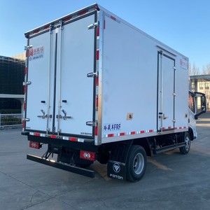 Caisse frigorifique adaptée aux camions FAW Jiefang pour <span class=keywords><strong>la</strong></span> <span class=keywords><strong>distribution</strong></span> en chaîne du froid des produits <span class=keywords><strong>de</strong></span> <span class=keywords><strong>la</strong></span> mer et des produits aquatiques frais sur le marché des fruits <span class=keywords><strong>de</strong></span> mer - Product Image 6