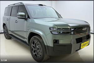 Voitures d'occasion BYD Leopard Titanium 7 Véhicules d'occasion PHEV 2025 190KM 4x4 Édition Ultra Hybride Rechargeable Voitures d'occasion pas chères à <span class=keywords><strong>vendre</strong></span> - Product Image 3