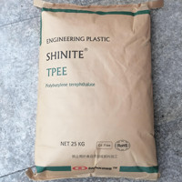 Vente en gros de granulés vierges de résine élastomère polyester thermoplastique à haute élasticité Shinite TPEE DH45O0 de Taïwan, prix en vrac