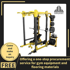 Máquina de Fitness, Rack de Sentadillas con Abertura Frontal, Equipo de Ejercicio para Gimnasio en Casa, Smith para Entrenamiento Profesional y Uso Comercial - Product Image 2