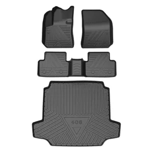 标致防水防滑豪华TPE 3d汽车脚垫地毯标致
