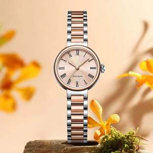 Reloj de Lujo al por Mayor, Reloj de Oro con Fecha Automática y Mecánica para Mujer, Correas de Acero Inoxidable, Resistente al Agua - Product Image 1